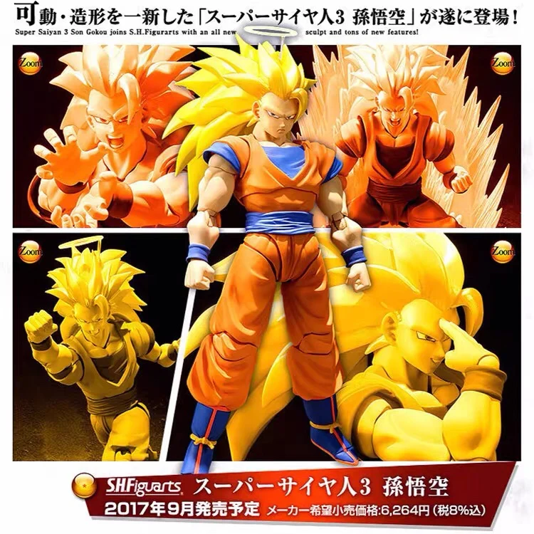 In Stock Original Bandai Dragon Ball Sh Figuarts Shf SS3 Son Goku Action Figures Anime Model Toys Collection
In Stock Original Bandai Dragon Ball Sh Figuarts Shf SS3 Son Goku Action Figures Anime Model Toys Collection