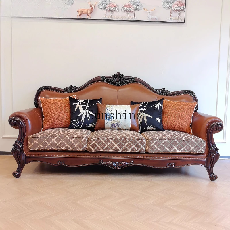 American sofa leather is simple and beautiful, all solid wood living room 123 combination furniture retro caramel color
American sofa leather is simple and beautiful, all solid wood living room 123 combination furniture retro caramel color