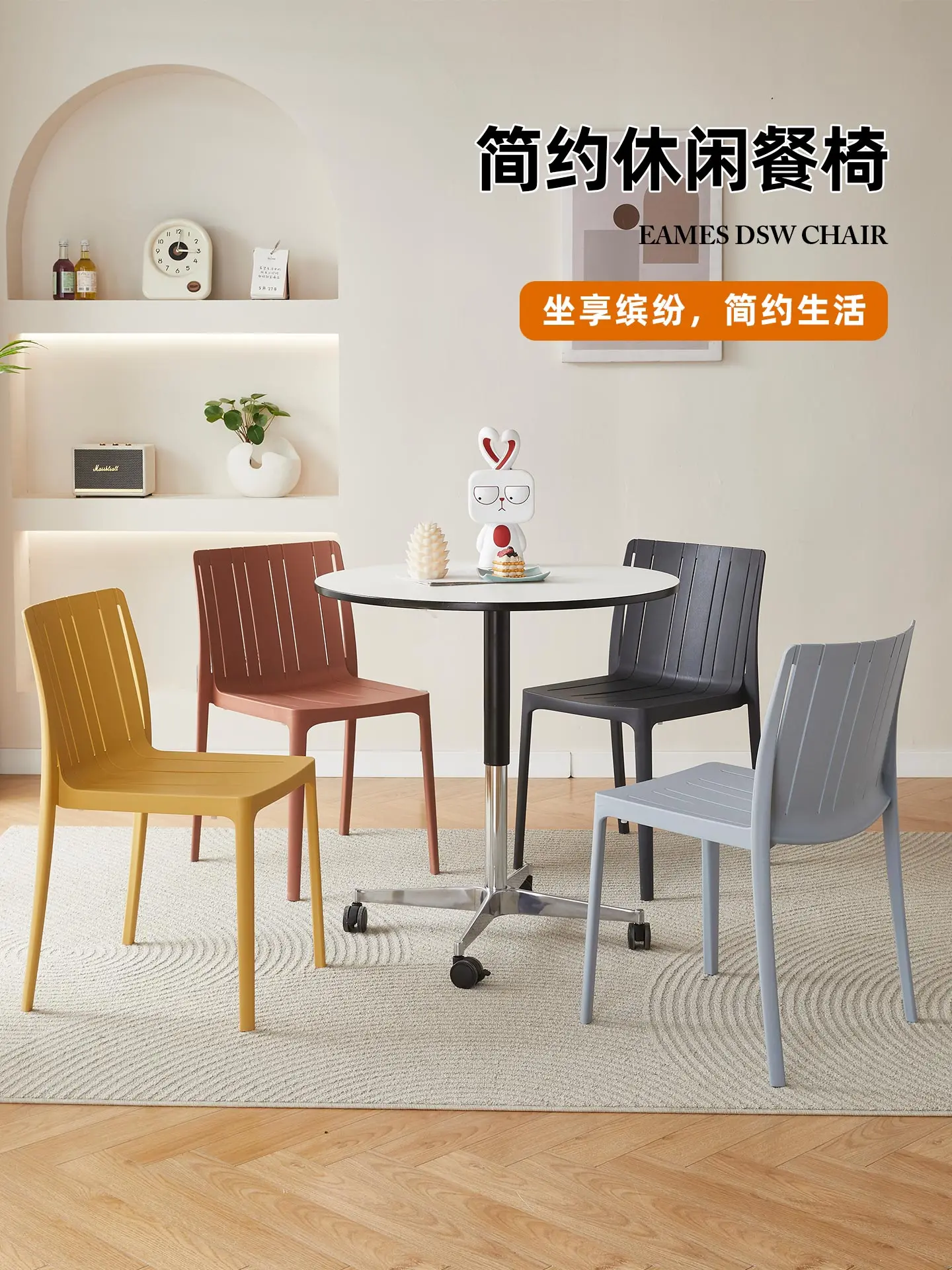 plastic dining chair household adult thickened backrest stacked milk tea shop coffee armrest outdoor dining table and
plastic dining chair household adult thickened backrest stacked milk tea shop coffee armrest outdoor dining table and