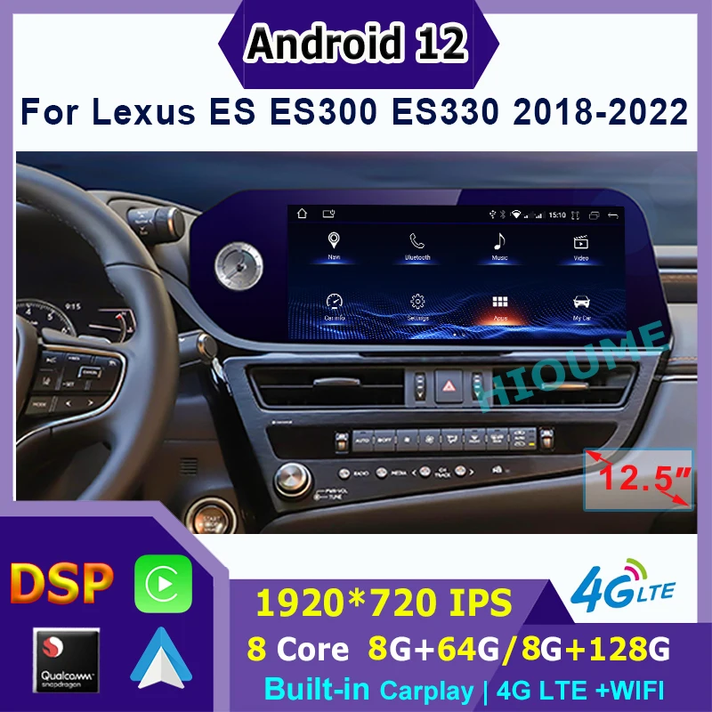 Автомобильный радиоприемник на Android 12, Snapdragon 128G, для Lexus ES240, ES250, ES350, 2018-2022, GPS-навигация, мультимедийный плеер, CarPlay, стерео
Автомобильный радиоприемник на Android 12, Snapdragon 128G, для Lexus ES240, ES250, ES350, 2018-2022, GPS-навигация, мультимедийный плеер, CarPlay, стерео