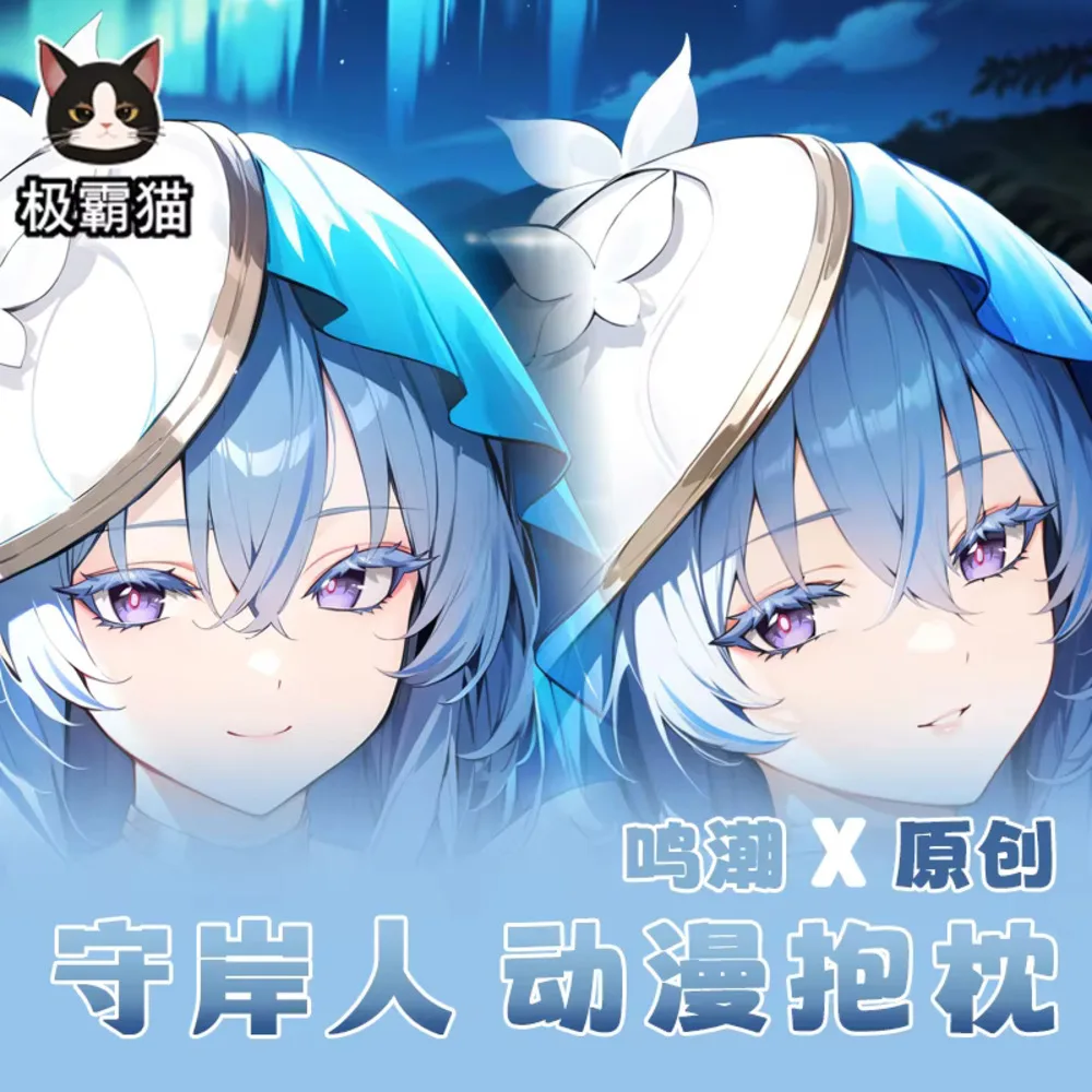 Ролевая игра The Keeper Wuthering Waves Dakimakura Hing наволочка для тела косплей аниме двусторонняя наволочка подарок
Ролевая игра The Keeper Wuthering Waves Dakimakura Hing наволочка для тела косплей аниме двусторонняя наволочка подарок