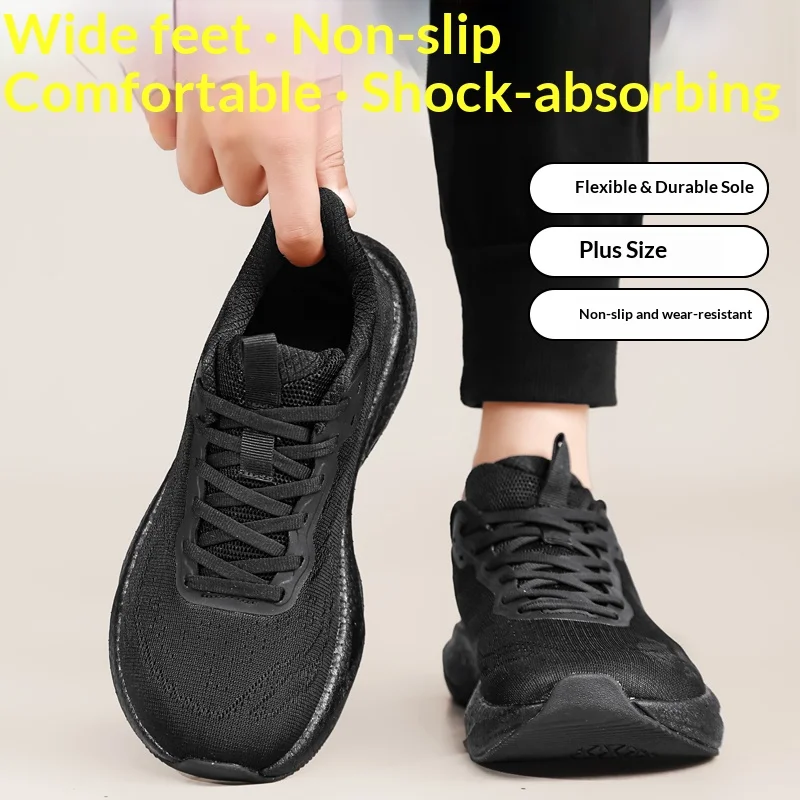 New wide-heel wide-toe shoes - boyfriend style shoes for overweight people - outdoor walking shoes - sports shoes - men's shoes
New wide-heel wide-toe shoes - boyfriend style shoes for overweight people - outdoor walking shoes - sports shoes - men's shoes