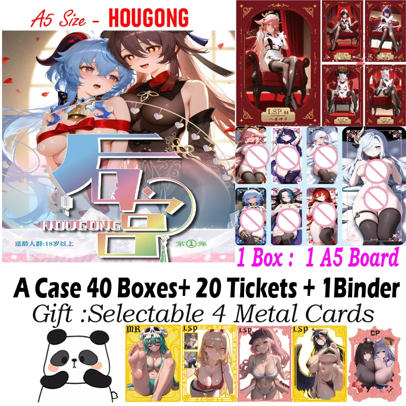 Новый набор досок A5 Waifu "HOUGONG" Spicy Waifu Торговая игровая карта Хобби Коллекционная доска Аниме Doujin Booster Box Игрушки Подарки
Новый набор досок A5 Waifu "HOUGONG" Spicy Waifu Торговая игровая карта Хобби Коллекционная доска Аниме Doujin Booster Box Игрушки Подарки