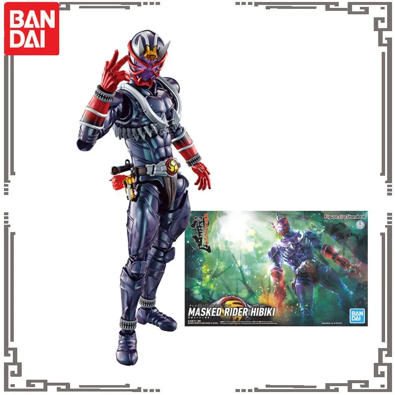 Bandai натуральная FRS Kamen Rider, экшн-фигурка аниме HIBIKI, сборная игрушка для мальчиков и девочек, детский подарок на день Святого Валентина, модель
Bandai натуральная FRS Kamen Rider, экшн-фигурка аниме HIBIKI, сборная игрушка для мальчиков и девочек, детский подарок на день Святого Валентина, модель