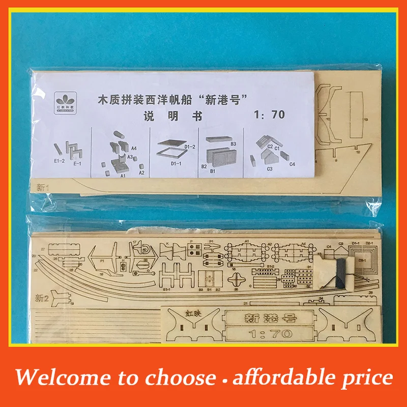 *1pc Wood+ Canvas 1:70 New Port Wooden Sailing Boat Model DIY Kit Ship Assembly Decoration Gift
*1pc Wood+ Canvas 1:70 New Port Wooden Sailing Boat Model DIY Kit Ship Assembly Decoration Gift