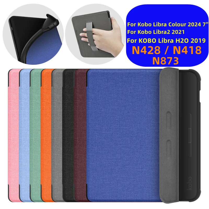 Для Kobo Libra Color Case 2024 7-дюймовый мягкий чехол из ТПУ сзади Smart Shell для Kobo Libra Color N428 Libra2 2021 N418 H2O N873 Sleep Cover
Для Kobo Libra Color Case 2024 7-дюймовый мягкий чехол из ТПУ сзади Smart Shell для Kobo Libra Color N428 Libra2 2021 N418 H2O N873 Sleep Cover