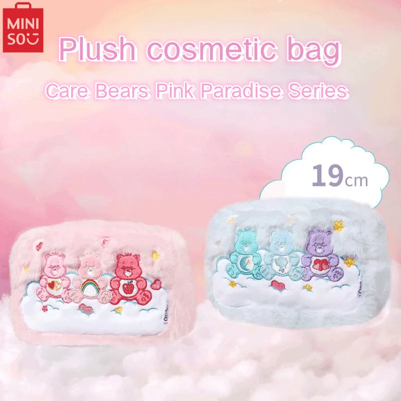 MINISO уход медведи серия Розовый рай плюшевая косметичка милая кукла периферический ключ Портативная сумка для хранения подарок на день рождения для девочек
MINISO уход медведи серия Розовый рай плюшевая косметичка милая кукла периферический ключ Портативная сумка для хранения подарок на день рождения для девочек