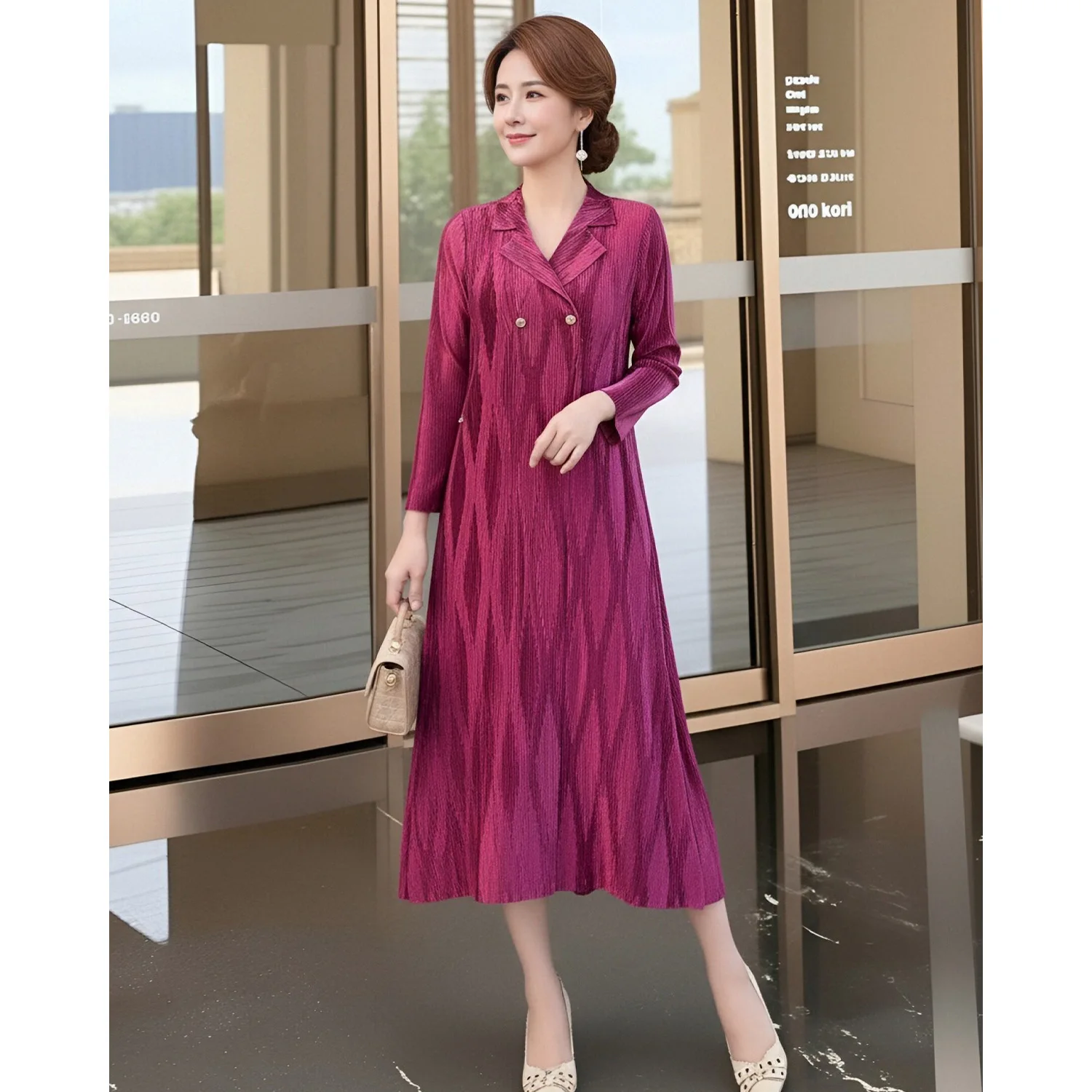 Miyake Pleated Dress Women's 2026 New French Light and Sophisticated Simple Loose Loose High-end Suit Collar Mid-length Skirt
Miyake Pleated Dress Women's 2026 New French Light and Sophisticated Simple Loose Loose High-end Suit Collar Mid-length Skirt