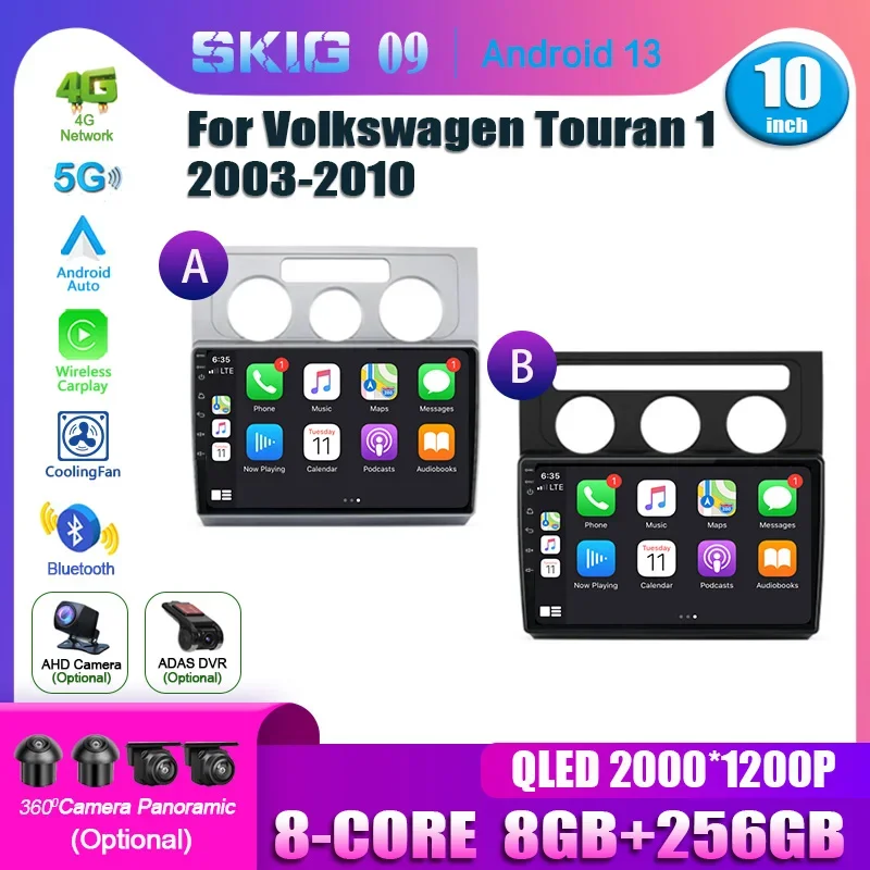 For Volkswagen Touran 1 2003-2010 Android Car Radio Multimedia player Navigation Android Autoradio CarPlay video Stereo camera
For Volkswagen Touran 1 2003-2010 Android Car Radio Multimedia player Navigation Android Autoradio CarPlay video Stereo camera