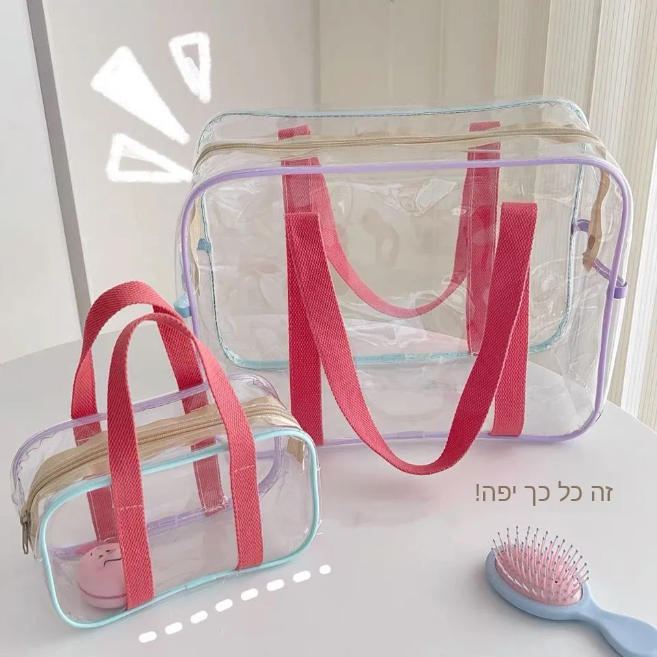 Macaron Large Capacity PVC Swimming Waterproof Beach Bag Storage Bag Toiletry Bag Handbag Transparent Durable Family Organizer
Macaron Large Capacity PVC Swimming Waterproof Beach Bag Storage Bag Toiletry Bag Handbag Transparent Durable Family Organizer