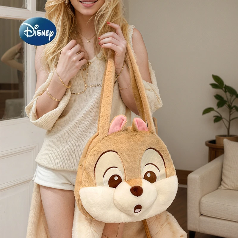 Новая плюшевая сумка через плечо большой емкости Chip & Dale для женщин, милая повседневная женская сумка, сумка для покупок с героями мультфильмов
Новая плюшевая сумка через плечо большой емкости Chip & Dale для женщин, милая повседневная женская сумка, сумка для покупок с героями мультфильмов