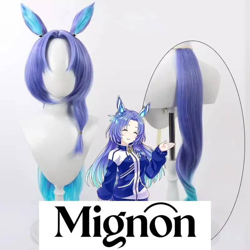 Uma Musume Pretty Derby Gawaan Арабский парик для косплея с ушками подарок на Хэллоуин
Uma Musume Pretty Derby Gawaan Арабский парик для косплея с ушками подарок на Хэллоуин