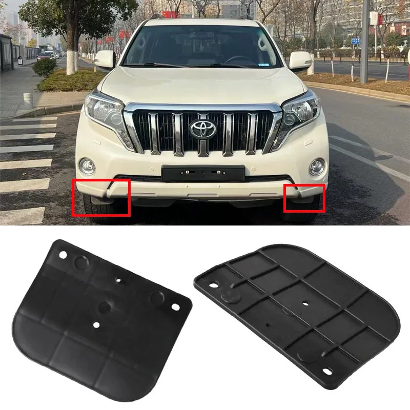 Plastic Shield Guard Car Fender Liner Front Pad Front Wheel For Toyota Land Cruiser Prado LC150 2010-2017 Lexus GX460 2010-2023
Plastic Shield Guard Car Fender Liner Front Pad Front Wheel For Toyota Land Cruiser Prado LC150 2010-2017 Lexus GX460 2010-2023