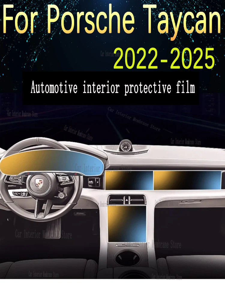 For Porsche Taycan (2022-2025) TPU Gearbox Panel Film Dashboard Protective Sticker Interior Anti-Scratch Car film protect
For Porsche Taycan (2022-2025) TPU Gearbox Panel Film Dashboard Protective Sticker Interior Anti-Scratch Car film protect