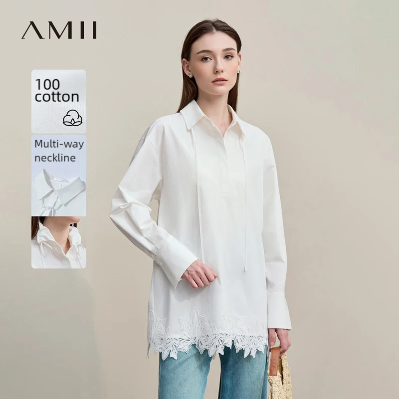 Amii shirt for woman 2026 Spring New Elegant Commuter Lapel Shirt Lace patchwork Loose cotton casual long sleeve top 12621011
Amii shirt for woman 2026 Spring New Elegant Commuter Lapel Shirt Lace patchwork Loose cotton casual long sleeve top 12621011