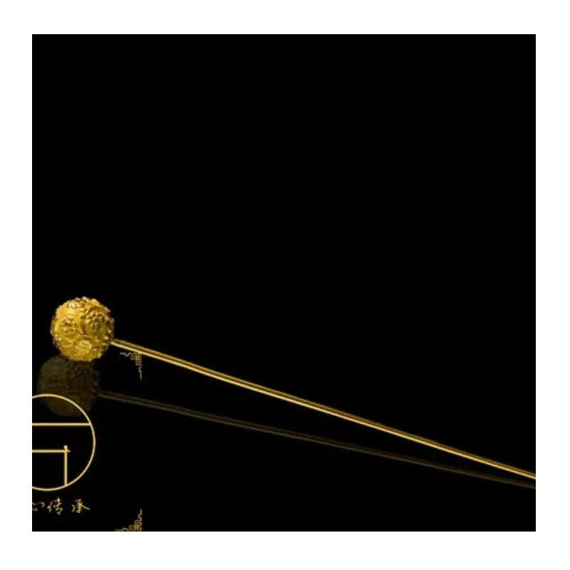 Song Dynasty Ancient Hand-carved Gold Wrapped Hairpin Ancient Costume Restoration of Traditional Chinese Gold and Silver Jewelry
Song Dynasty Ancient Hand-carved Gold Wrapped Hairpin Ancient Costume Restoration of Traditional Chinese Gold and Silver Jewelry