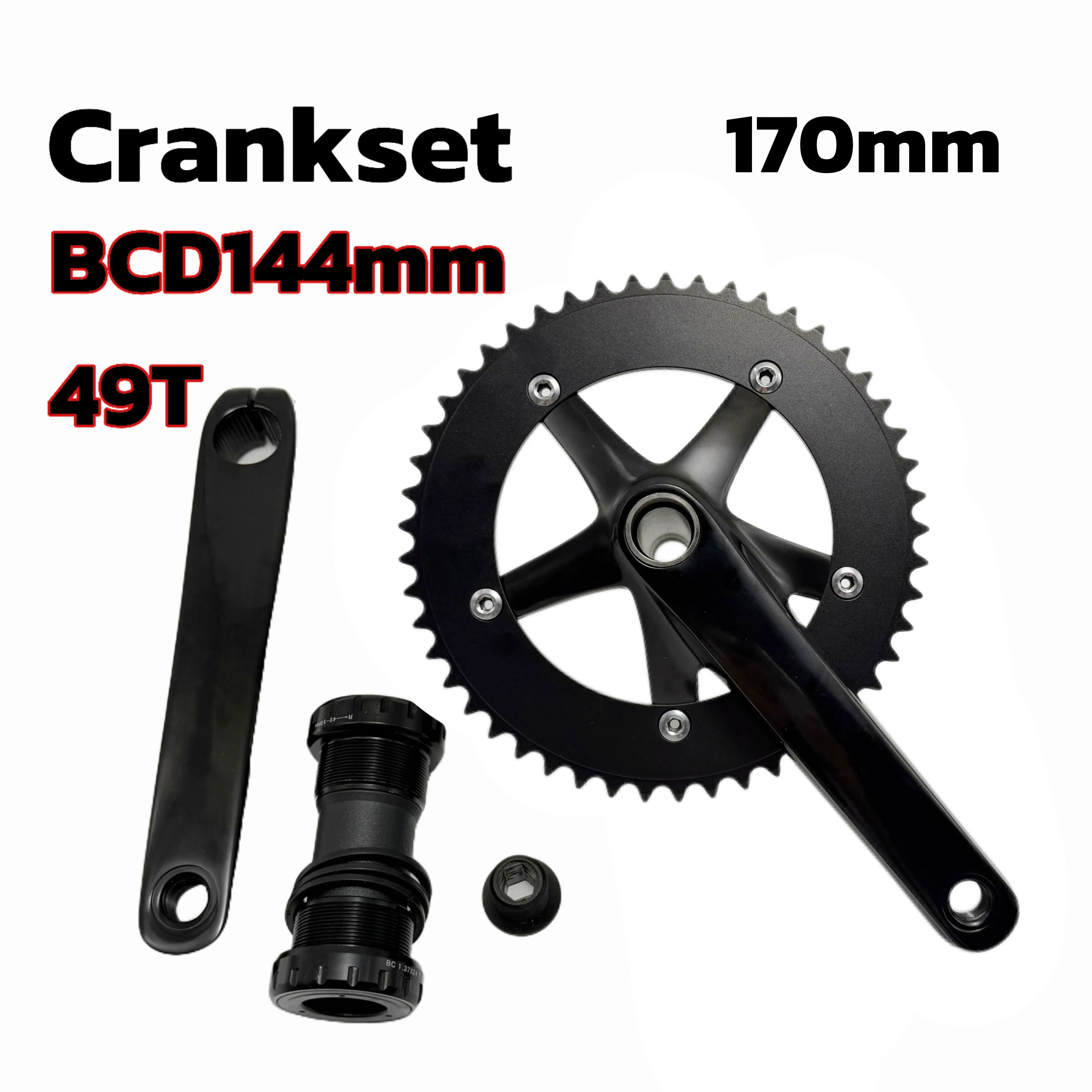 Fixed Gear Crankset Aluminum Alloy Racing Road Bicycle Hollow Integrated Crankset 170mm Bottom Bracket 49T BCD144mm
Fixed Gear Crankset Aluminum Alloy Racing Road Bicycle Hollow Integrated Crankset 170mm Bottom Bracket 49T BCD144mm