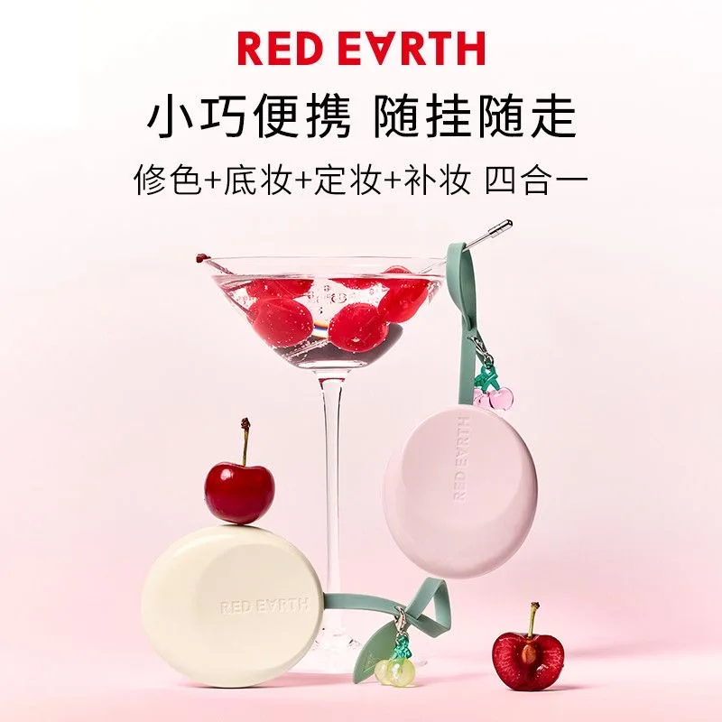 Red Earth Three-color Loose Powder Oil Control Long-lasting Concealer Setting Powder Compact Pendant 6g
Red Earth Three-color Loose Powder Oil Control Long-lasting Concealer Setting Powder Compact Pendant 6g