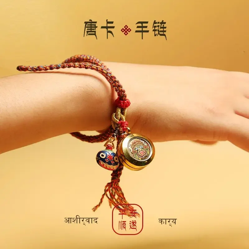 Thangka Bracelet Zakilam Tibetan Style Hand Rope Pendant Sterling Silver Hand-painted Body Protecting Men's and Women's Bracelet
Thangka Bracelet Zakilam Tibetan Style Hand Rope Pendant Sterling Silver Hand-painted Body Protecting Men's and Women's Bracelet