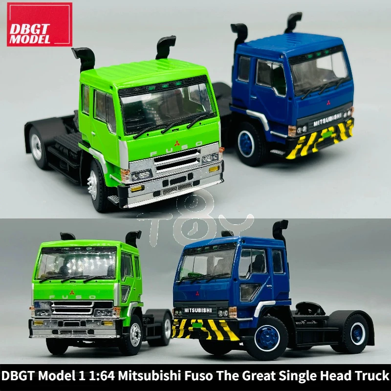 In stock: 1:64 Fuso The Great single-trailer alloy static car model, high-quality decorative item, must-have collection item
In stock: 1:64 Fuso The Great single-trailer alloy static car model, high-quality decorative item, must-have collection item