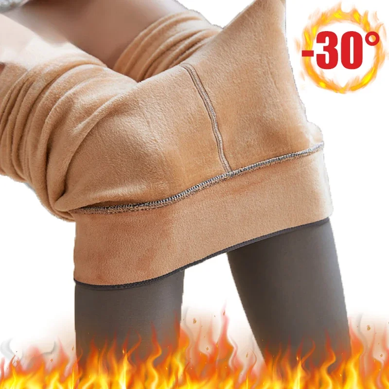 Winter Warm Tights for Women Girls Thermal Pants Pantyhose Socks Lined Pants Velvet Thicken Stockings High Waist Wool Leggings
Winter Warm Tights for Women Girls Thermal Pants Pantyhose Socks Lined Pants Velvet Thicken Stockings High Waist Wool Leggings