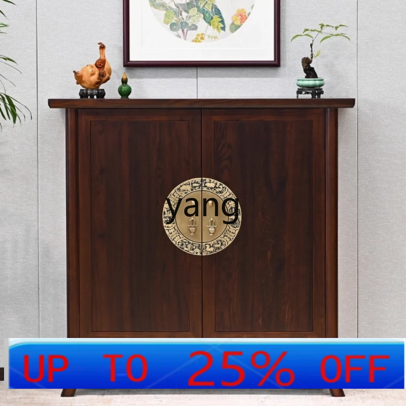 Lhh all solid wood shoe cabinet Chinese entrance classical partition cabinet
Lhh all solid wood shoe cabinet Chinese entrance classical partition cabinet