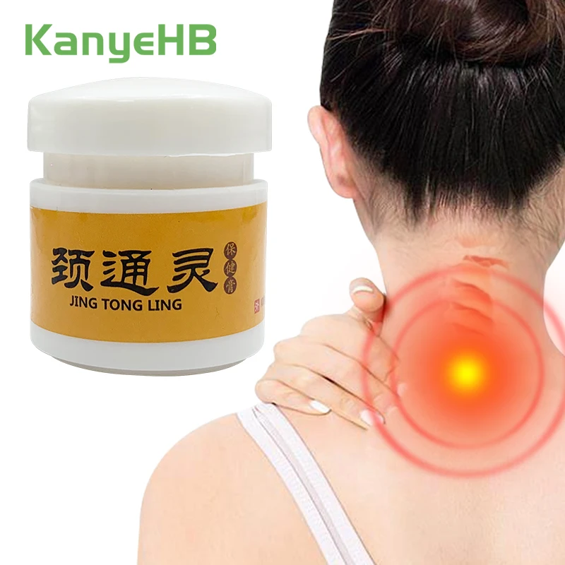 1Pcs Neck Pain Cream Pain Back Ache Plaster Shoulder Joint Pain Arthritis Ointment Relax Muscles Body Massage Neuropathic S097
1Pcs Neck Pain Cream Pain Back Ache Plaster Shoulder Joint Pain Arthritis Ointment Relax Muscles Body Massage Neuropathic S097