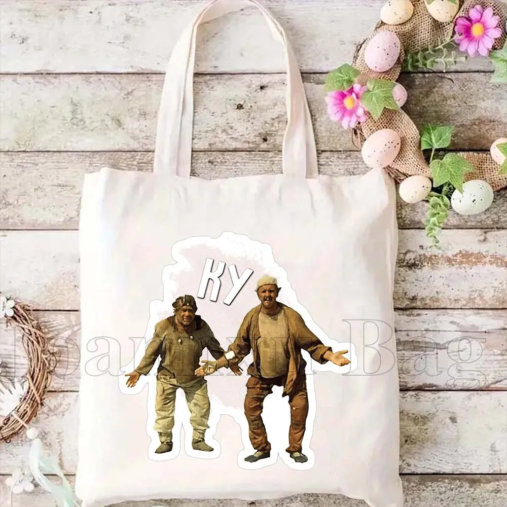 Funny Meme Fyodor Dostoevsky Quotes Karl Marx Russian Gifts Sport Tote Bag Handbag Large Capacity Cotton Durable Eco Canvas Bag
Funny Meme Fyodor Dostoevsky Quotes Karl Marx Russian Gifts Sport Tote Bag Handbag Large Capacity Cotton Durable Eco Canvas Bag