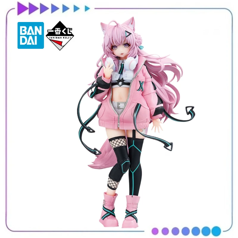 【Original】BANDAI Ichiban Kuji Hololive Cyberpunk Style Hakui Koyori Reward Model Classic Anime Toys
【Original】BANDAI Ichiban Kuji Hololive Cyberpunk Style Hakui Koyori Reward Model Classic Anime Toys