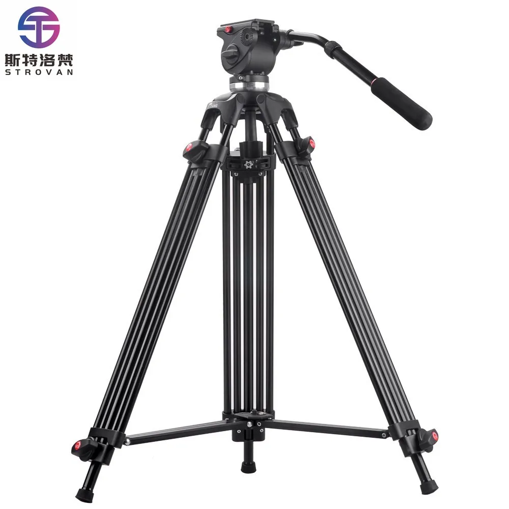 JY0508 Профессиональная мультитрубная штативная головка с жидкостной головкой для упаковки DSLR и видеобоксов
JY0508 Профессиональная мультитрубная штативная головка с жидкостной головкой для упаковки DSLR и видеобоксов