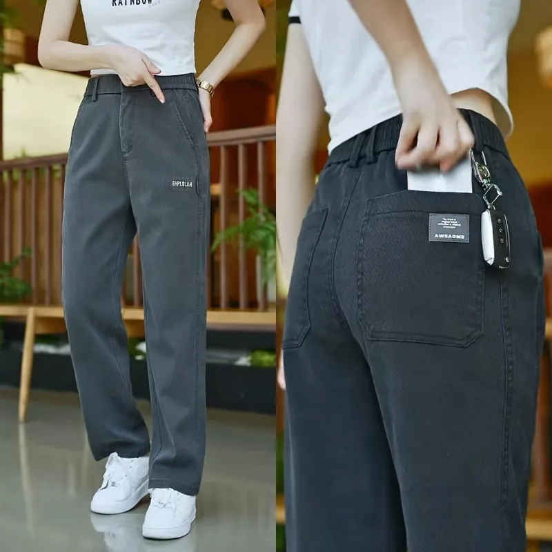 American Style Casual Pants Men's Loose Wide Leg Spring Autumn Straight Long Pants Trendy Brand Casual Trousers for Men
American Style Casual Pants Men's Loose Wide Leg Spring Autumn Straight Long Pants Trendy Brand Casual Trousers for Men