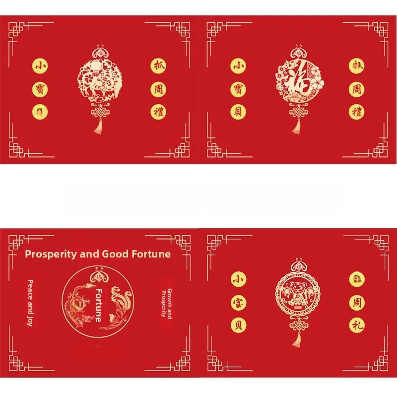 Red Color Growth Ceremony Floor Mat Photography Decoration Boys Girls Celebration Poster Background Wall Decor Birthday Festive
Red Color Growth Ceremony Floor Mat Photography Decoration Boys Girls Celebration Poster Background Wall Decor Birthday Festive