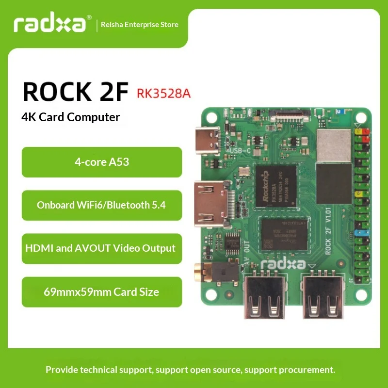 Risa ROCK 2F RK3528A Quad CoreCPUDigital camera WIFI6 SupportGPUand4K HDMI
Risa ROCK 2F RK3528A Quad CoreCPUDigital camera WIFI6 SupportGPUand4K HDMI