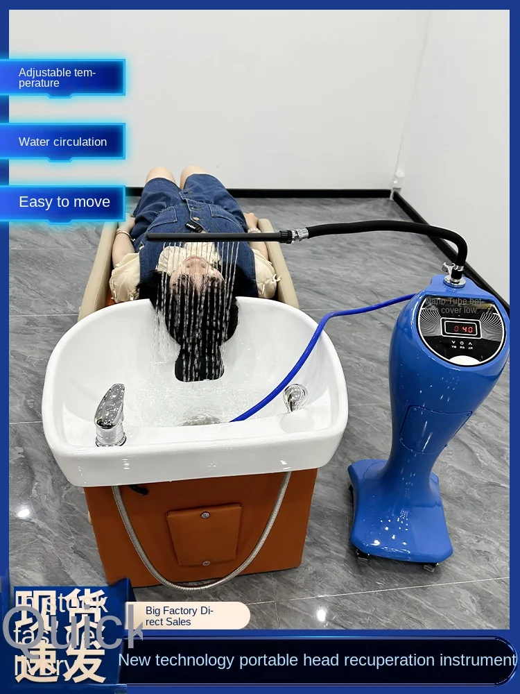 Intelligent constant temperature water circulation shampoo bed for mobile devices without connection to water supply drainage
Intelligent constant temperature water circulation shampoo bed for mobile devices without connection to water supply drainage
