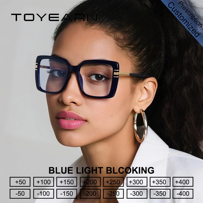 TOYEARN Fashion Lady Square Reading Glasses Women Blue Light Blocking Myopia Hyperopia Prescription TR90 Optical Eyeglasses
TOYEARN Fashion Lady Square Reading Glasses Women Blue Light Blocking Myopia Hyperopia Prescription TR90 Optical Eyeglasses