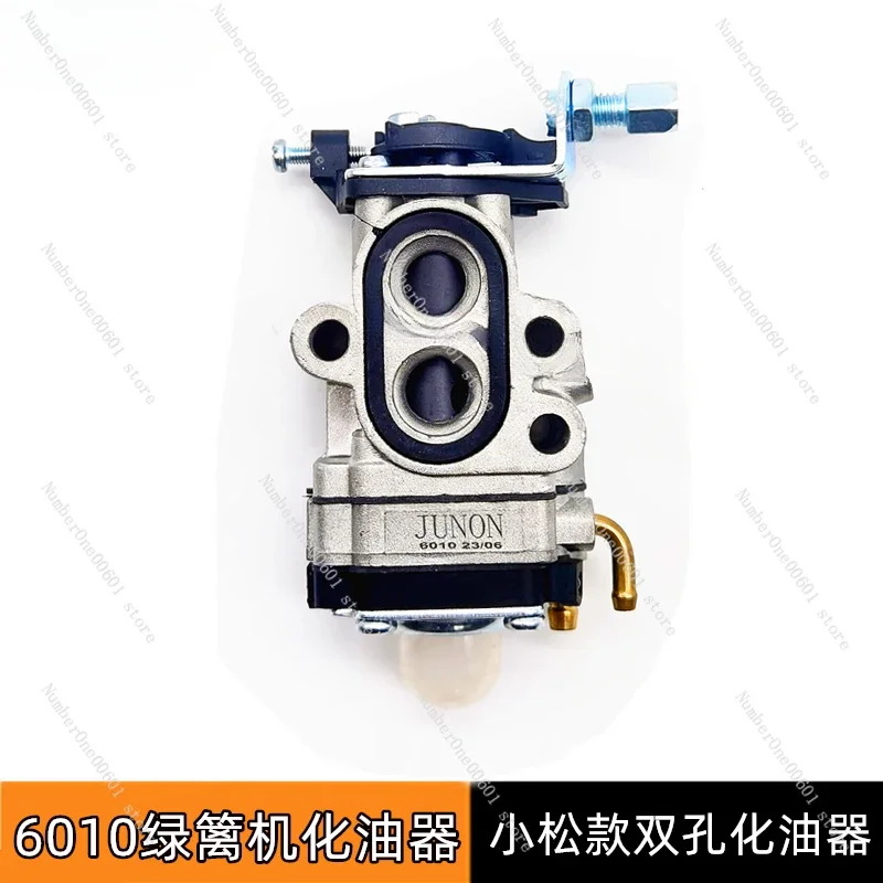 Suitable for Komatsu Hedge Trimmer Accessories CHTZ6010 Carburetor Single Double-edged 7510 Trimmer 226H Carburetor
Suitable for Komatsu Hedge Trimmer Accessories CHTZ6010 Carburetor Single Double-edged 7510 Trimmer 226H Carburetor