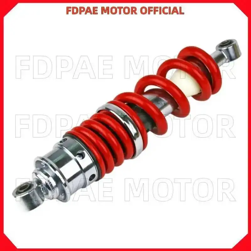 Rear Central Shock Absorber Assembly for Wuyang Honda Cb190r/x/ss/tr
Rear Central Shock Absorber Assembly for Wuyang Honda Cb190r/x/ss/tr