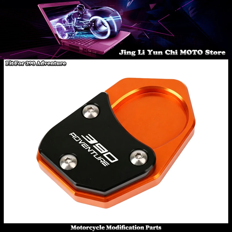 Motorcycle Kickstand Foot Side Stand Extension Pad Support Plate Enlarge Stand Fit For KTM 390ADV 390 Adventure
Motorcycle Kickstand Foot Side Stand Extension Pad Support Plate Enlarge Stand Fit For KTM 390ADV 390 Adventure