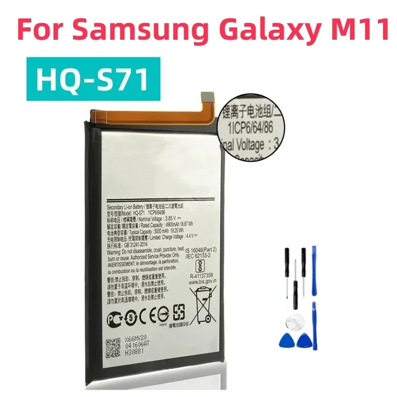 New Replacement Battery HQ-S71 For Samsung Galaxy M11 Rechargeable Battery 5000mAh+Tools
New Replacement Battery HQ-S71 For Samsung Galaxy M11 Rechargeable Battery 5000mAh+Tools