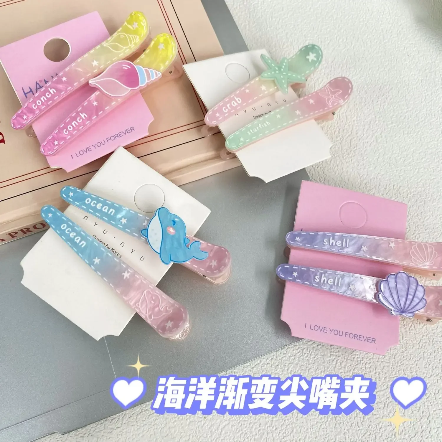 Sweet Girl Heart Makeup Hair Clip Cute Ocean Gradient Bangs Side Hair Accessory for Women Accesorios Para El Cabello
Sweet Girl Heart Makeup Hair Clip Cute Ocean Gradient Bangs Side Hair Accessory for Women Accesorios Para El Cabello