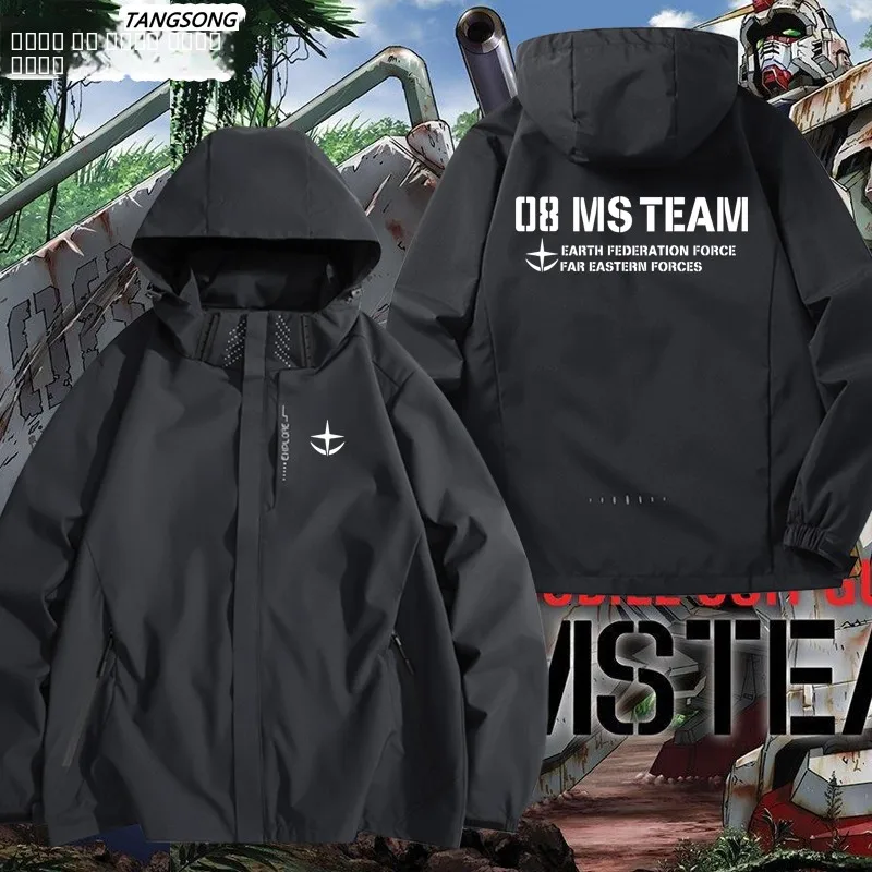 Ez8 Emblem Tee-in-One Men's Outdoor Jaet Outerwear Polyester/Nylon Cosite Fiber Windproof Long Sve Zipper Closure
Ez8 Emblem Tee-in-One Men's Outdoor Jaet Outerwear Polyester/Nylon Cosite Fiber Windproof Long Sve Zipper Closure