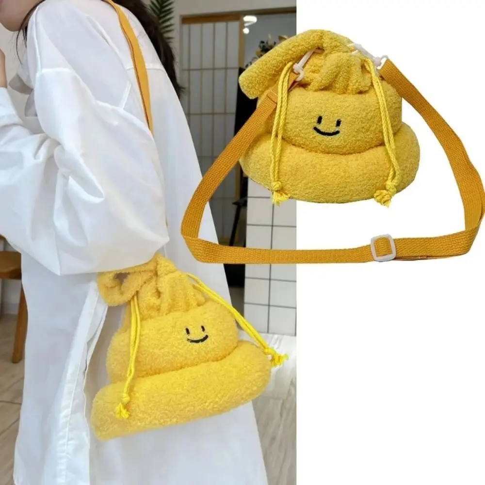 Drawstring Cartoon Poop Shape Handbag Soft Large Capacity Women's Crossbody Bag Multi-purpose Portable Funny Plush Shoulder Bag
Drawstring Cartoon Poop Shape Handbag Soft Large Capacity Women's Crossbody Bag Multi-purpose Portable Funny Plush Shoulder Bag