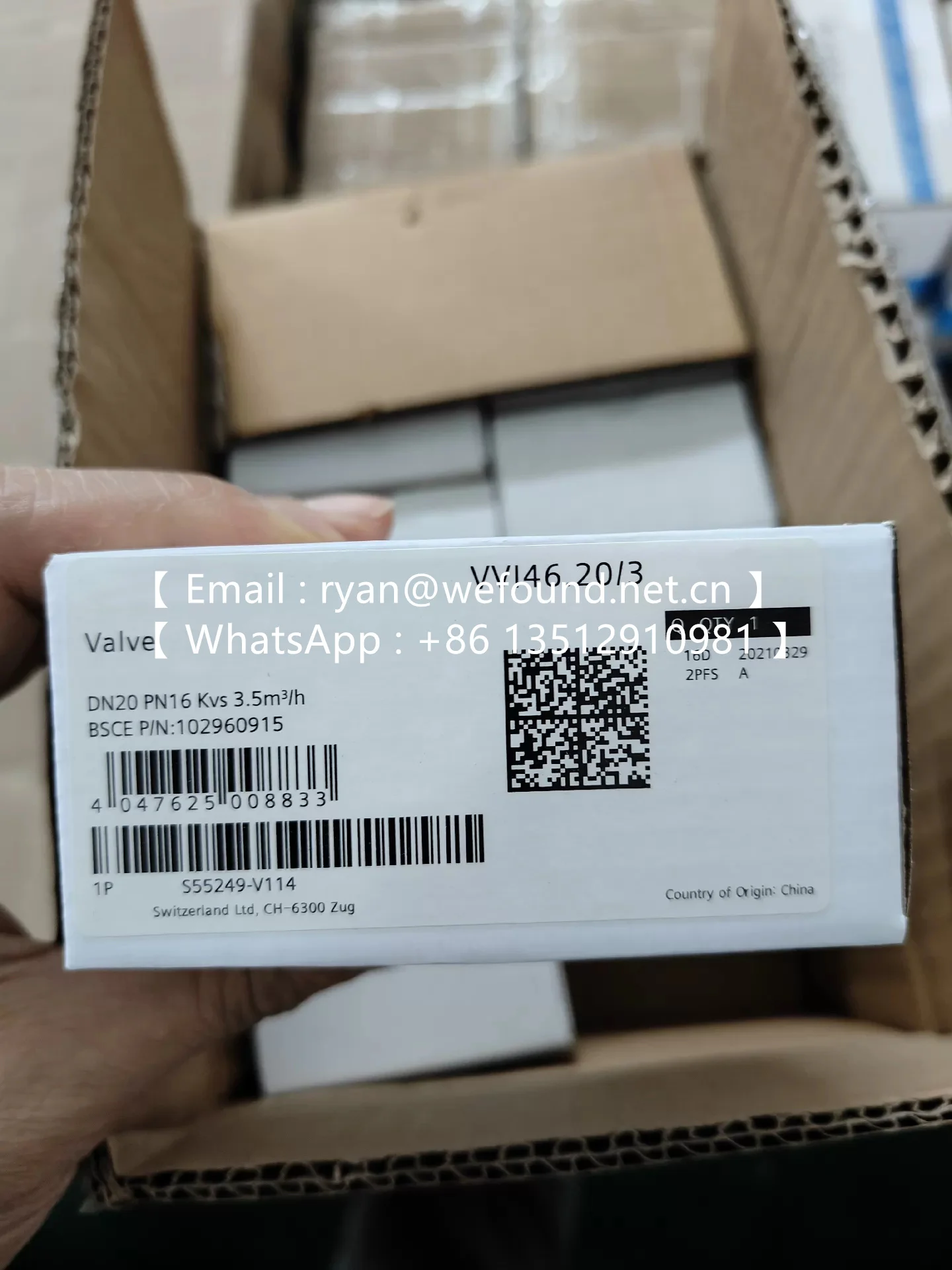 VVI46.20/3+SUE21 DN20 VVI46.25/3+SUE21 DN25