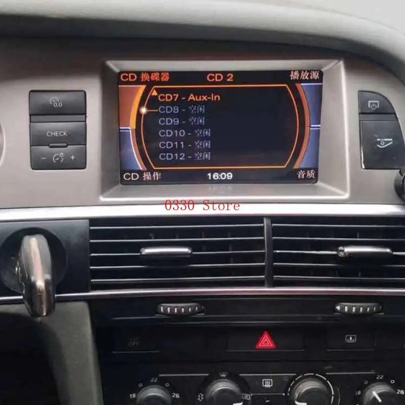 Decoders Box Auto Accessory Bluetooth-compatible Music Adapter for Device
Decoders Box Auto Accessory Bluetooth-compatible Music Adapter for Device