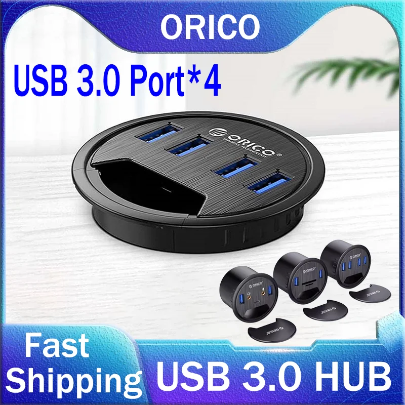 ORICO USB 3.0 HUB Desktop Docking Station With Headphone Microphone Port Type C Card Reader OTG Adapter Splitter For PC Laptop
ORICO USB 3.0 HUB Desktop Docking Station With Headphone Microphone Port Type C Card Reader OTG Adapter Splitter For PC Laptop