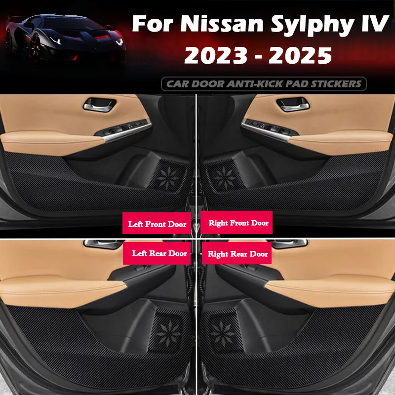 Кожаная наклейка на дверь автомобиля для Nissan Sylphy IV B18 2023 2024 2025, пленка для перчаточного ящика, защитные аксессуары от грязи
Кожаная наклейка на дверь автомобиля для Nissan Sylphy IV B18 2023 2024 2025, пленка для перчаточного ящика, защитные аксессуары от грязи
