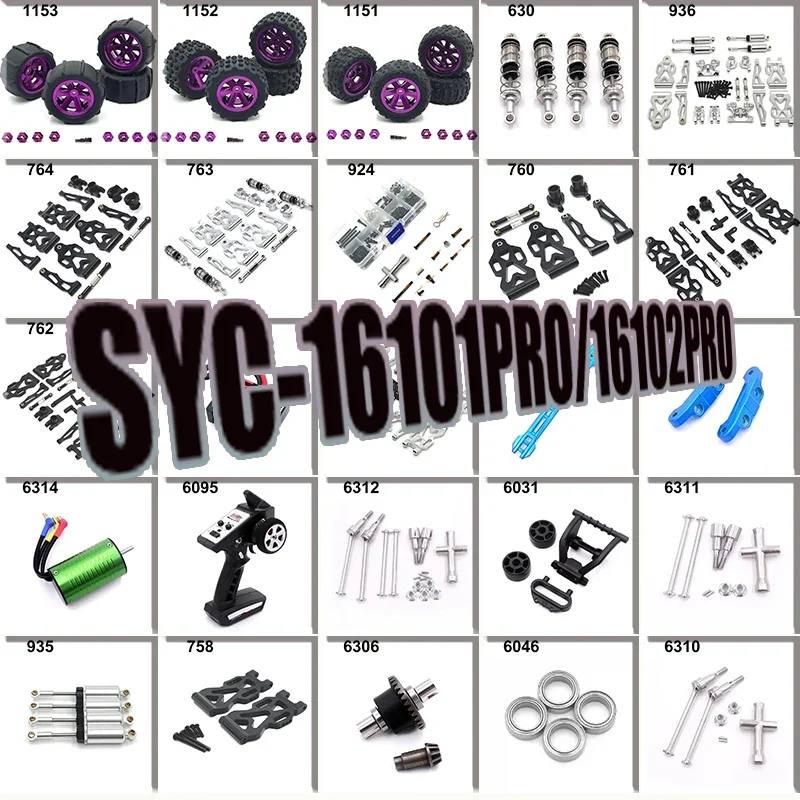 Suitable for Scy16101 02 03 Remote Control Car Parts Steering Device Steering Cup Motherboard Tire Differential Gear Shaft
Suitable for Scy16101 02 03 Remote Control Car Parts Steering Device Steering Cup Motherboard Tire Differential Gear Shaft
