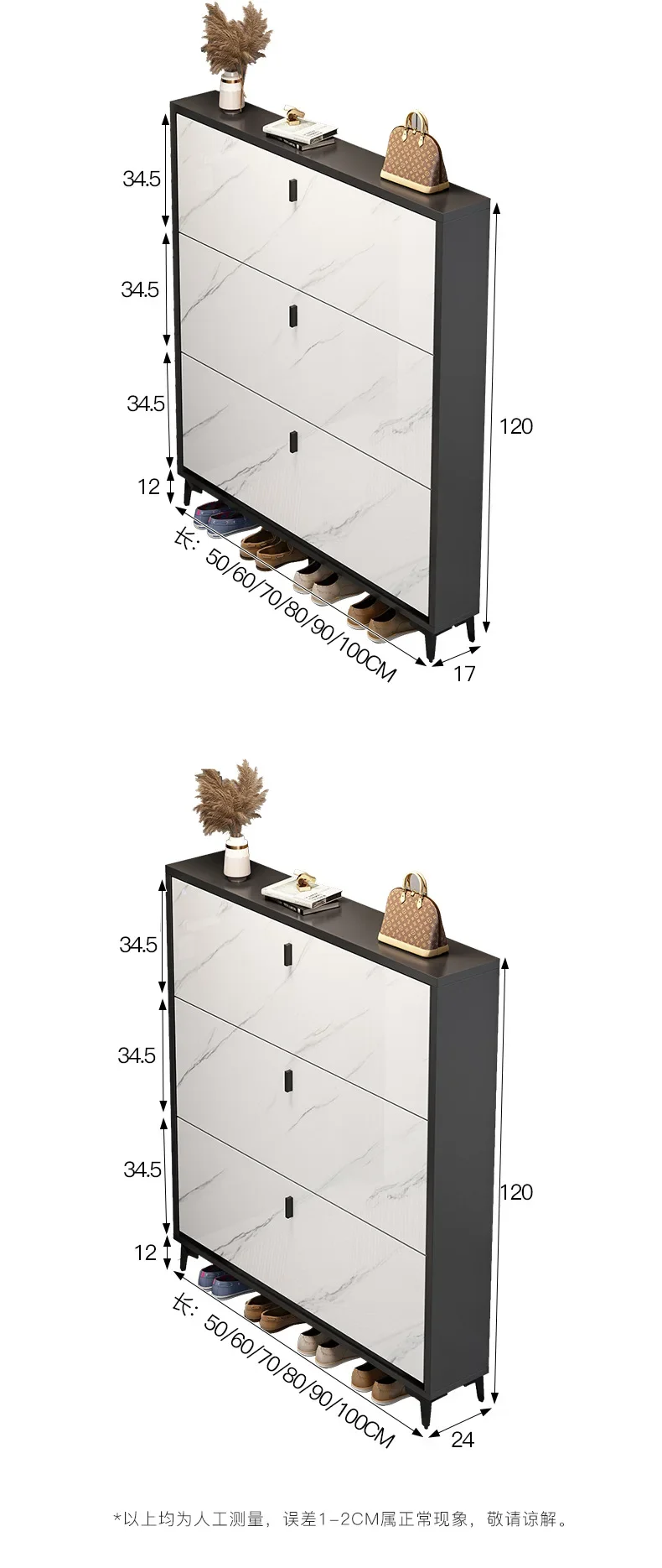 Для производителей продают низкую цену, высококачественный компактный шкаф для обуви из цельного дерева, вращающаяся часть шкафа для обуви
Для производителей продают низкую цену, высококачественный компактный шкаф для обуви из цельного дерева, вращающаяся часть шкафа для обуви