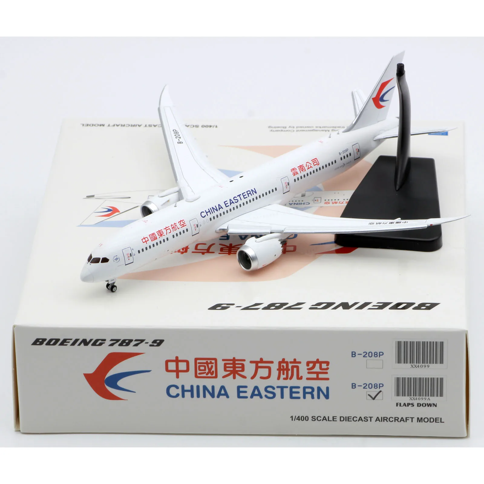 XX4099A Alloy Collectible Plane Gift JC Wings 1:400 China Eastern "Skyteam" Boeing B787-9 Diecast Plane Model B-208P Flaps Down
XX4099A Alloy Collectible Plane Gift JC Wings 1:400 China Eastern "Skyteam" Boeing B787-9 Diecast Plane Model B-208P Flaps Down