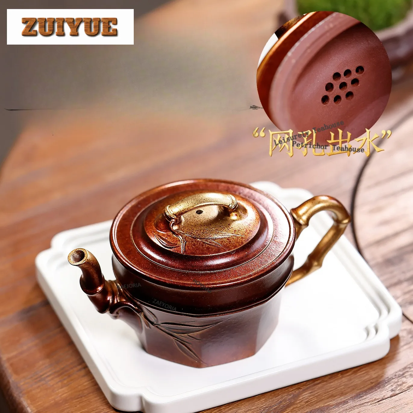 260ml Antique Yixing Purple Clay Teapots Handmade Bamboo Section Pot Raw Ore Conch Roasting Mud Kettle Chinese Zisha Tea Set
260ml Antique Yixing Purple Clay Teapots Handmade Bamboo Section Pot Raw Ore Conch Roasting Mud Kettle Chinese Zisha Tea Set